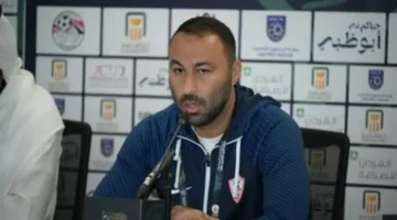 بدائل الزمالك التي يعكف عليها أحمد عبد الرؤوف لتعويض غيابات الفريق أمام حرس الحدود 1